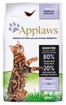 Applaws Cat Dry Adult Duck 